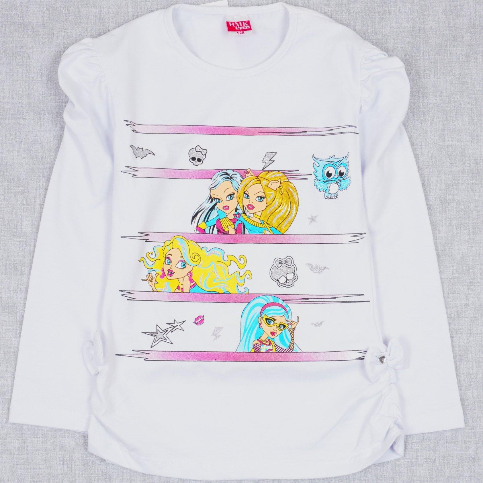 Girls' Monster High' Printed Long Sleeve White/Mint Top (6-12y) - Clothes4Kids