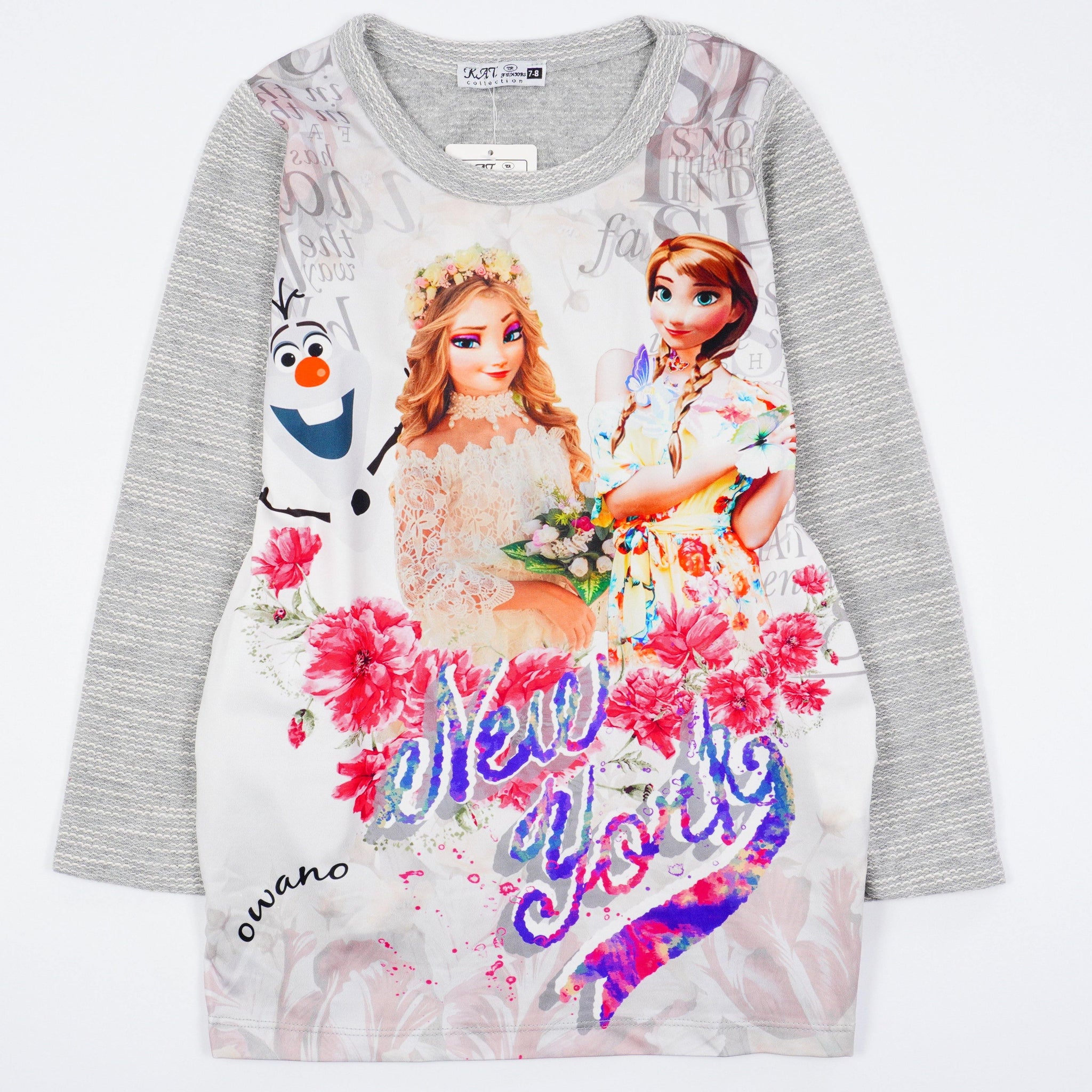 Girls' Tunic (5-9y) - Clothes4Kids